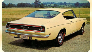 Illustration for article titled Ten cars that look better from behind